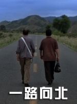 一本伊在人香蕉线观新在线